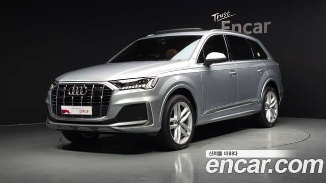 Audi Q7, 2023