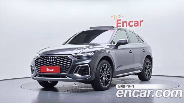 Audi Q5, 2022