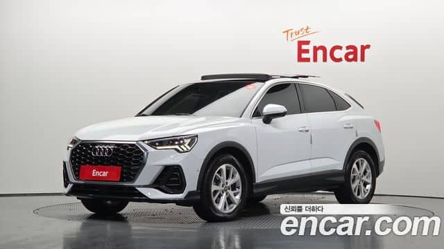 Audi Q3, 2020
