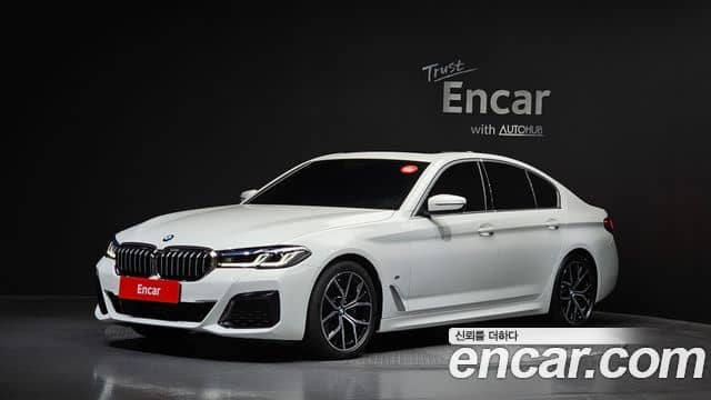 BMW 5 Series, 2023