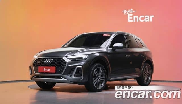 Audi Q5, 2023