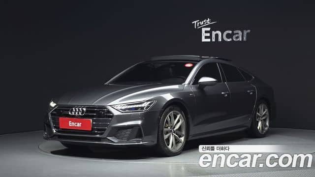 Audi A7, 2020