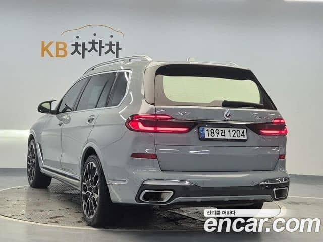 BMW X7, 2023