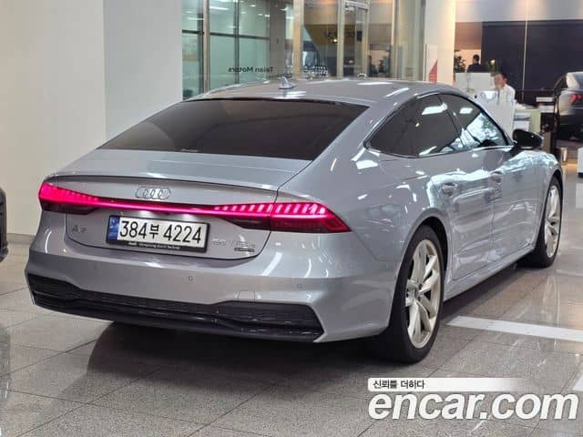 Audi A7, 2023