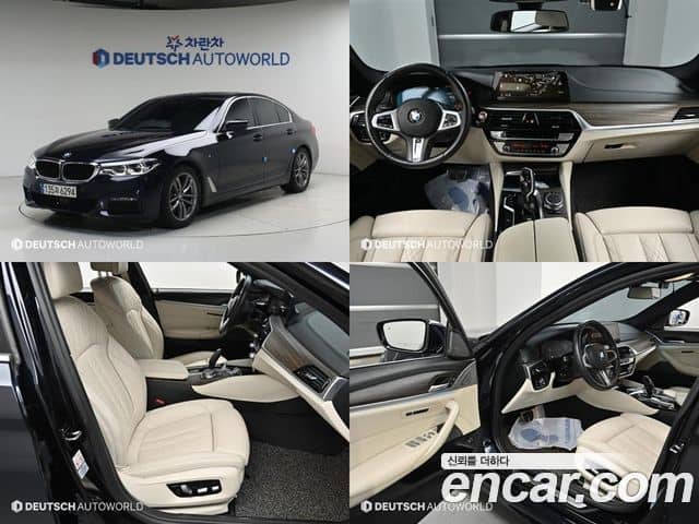 BMW 5 Series, 2020