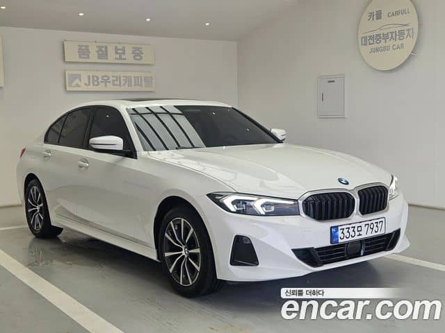 BMW 3 Series, 2023