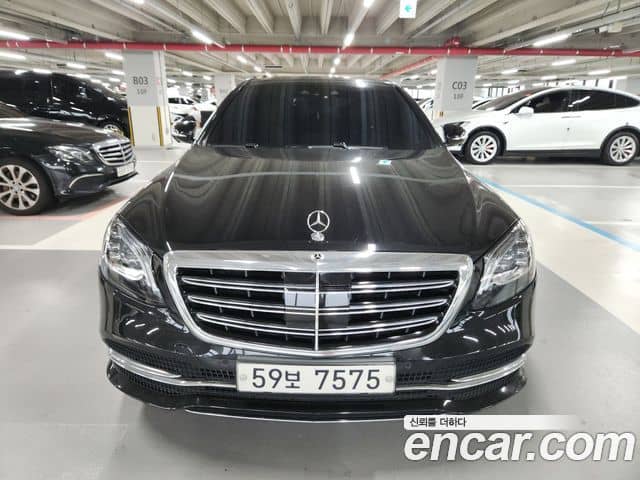 Mercedes-Benz S-Class, 2018