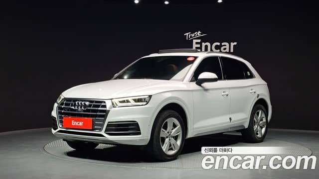 Audi Q5, 2020