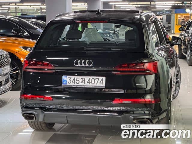 Audi Q7, 2026