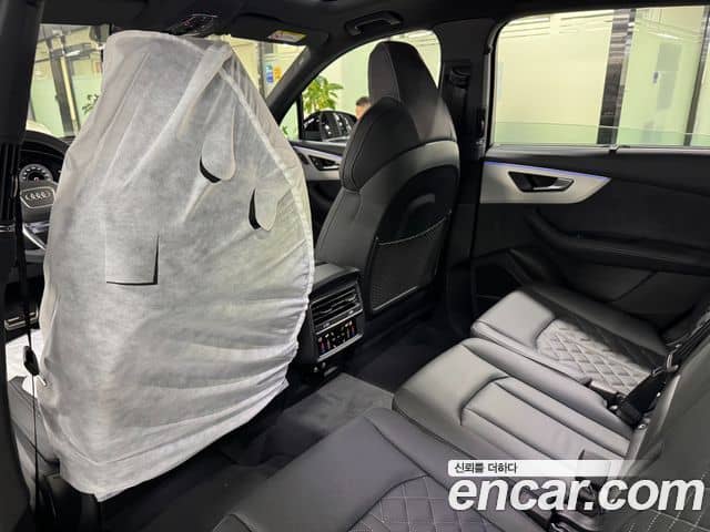 Audi Q7, 2026