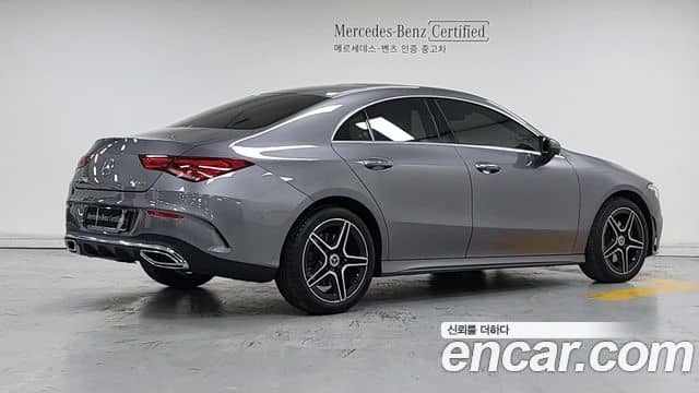 Mercedes-Benz CLA-Class, 2022