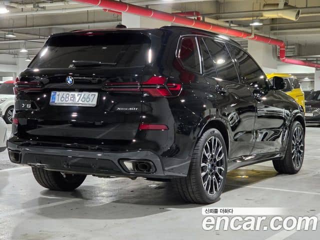 BMW X5, 2026