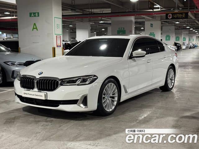 BMW 5 Series, 2022