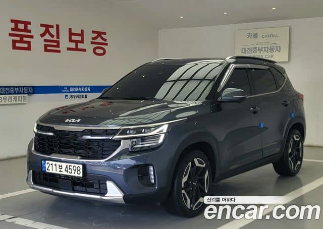 Kia Seltos, 2024