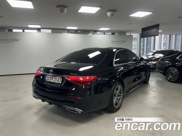 Mercedes-Benz S-Class, 2021