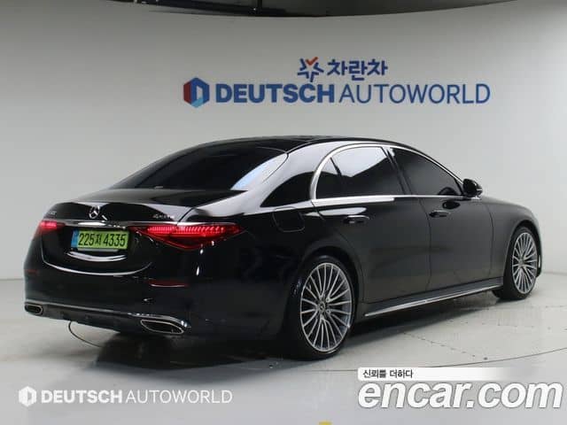 Mercedes-Benz S-Class, 2024