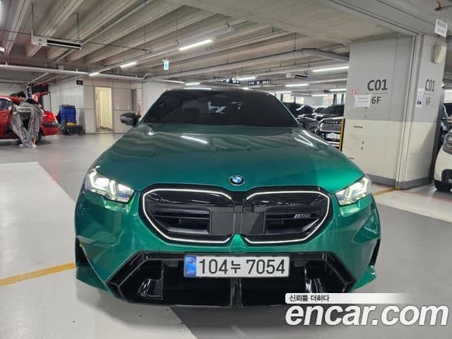 BMW M5, 2026