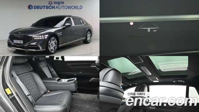 Genesis G90, 2022