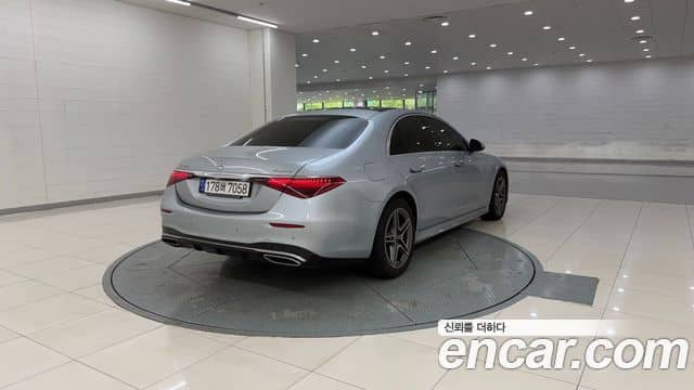 Mercedes-Benz S-Class, 2022