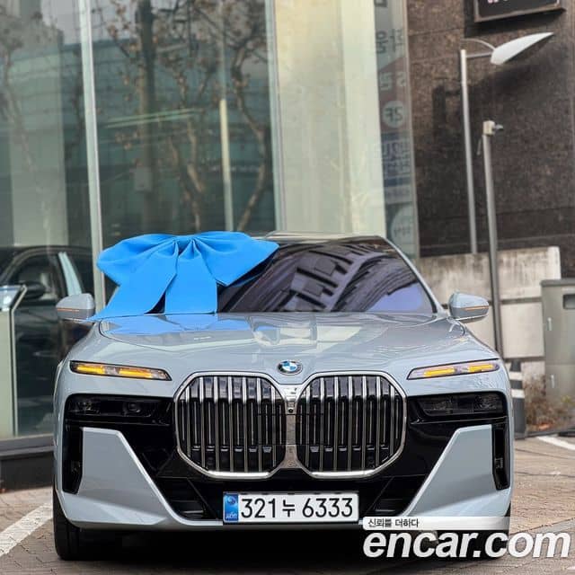 BMW 7 Series, 2025