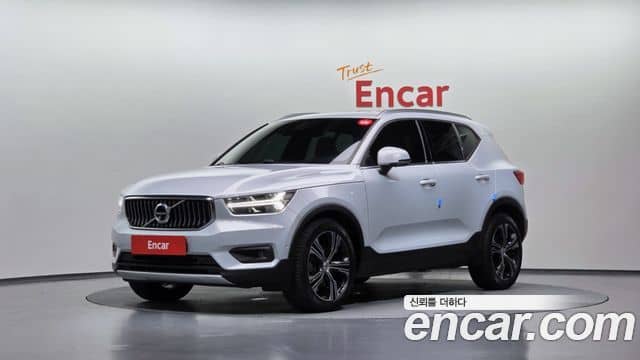 Volvo XC40, 2020