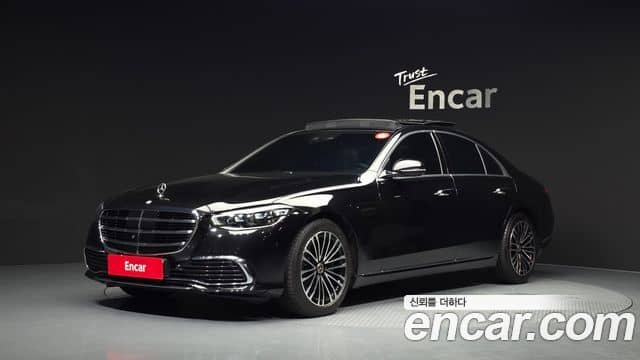 Mercedes-Benz S-Class, 2022
