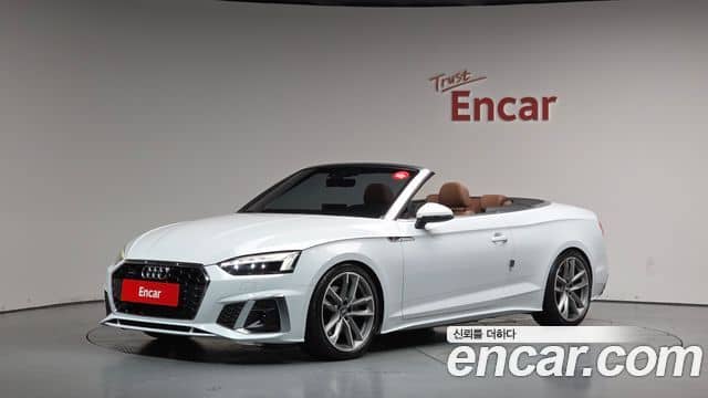 Audi A5, 2021