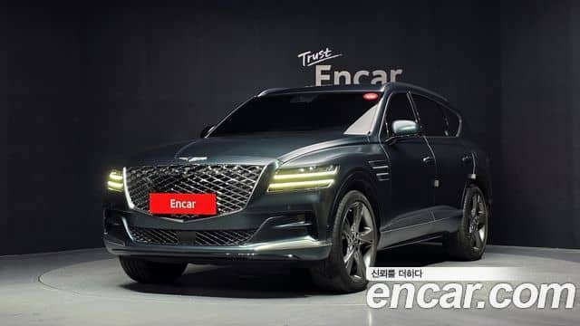 Genesis GV80, 2020