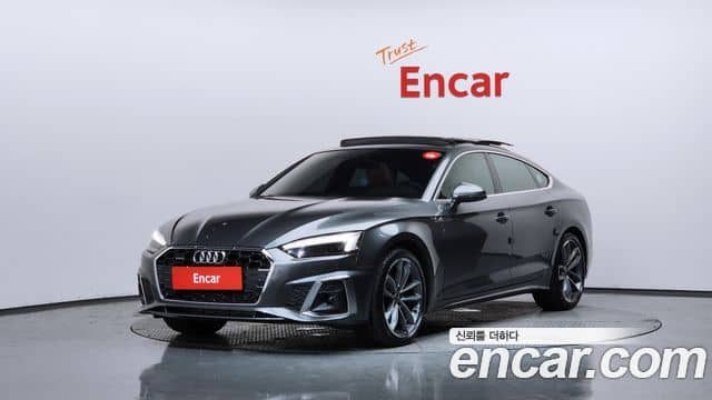 Audi A5, 2022