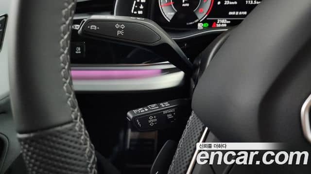 Audi Q8, 2026