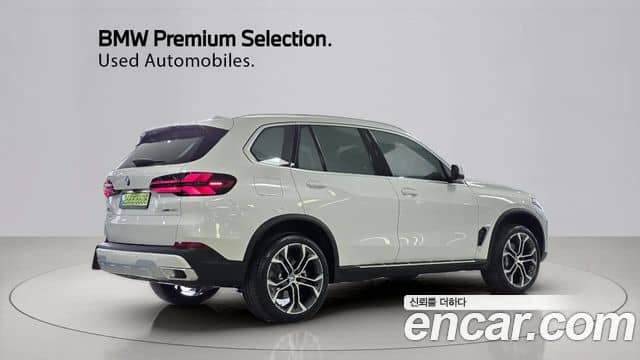 BMW X5, 2026