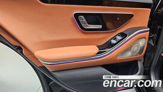 Mercedes-Benz S-Class, 2024