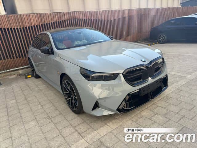 BMW M5, 2026