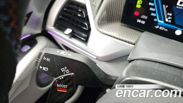 BMW XM, 2026