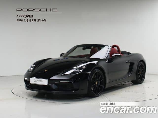 Porsche 718 Boxster, 2024