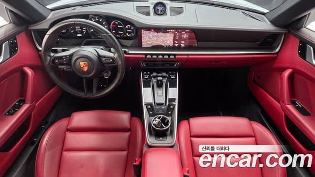 Porsche 911, 2021