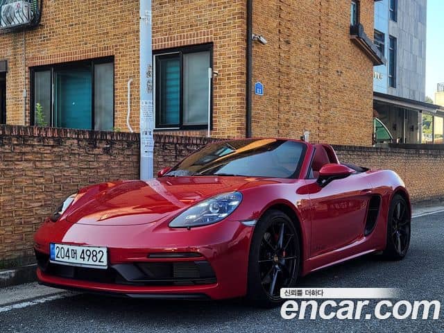Porsche 718 Boxster, 2023