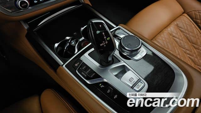 BMW 7 Series, 2020