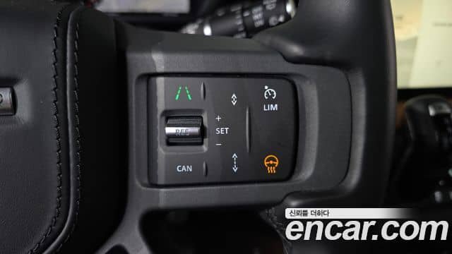Land Rover Defender, 2023