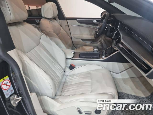 Audi A7, 2022