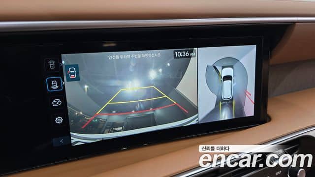 Hyundai Palisade, 2025