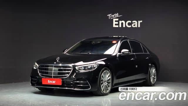 Mercedes-Benz S-Class, 2021