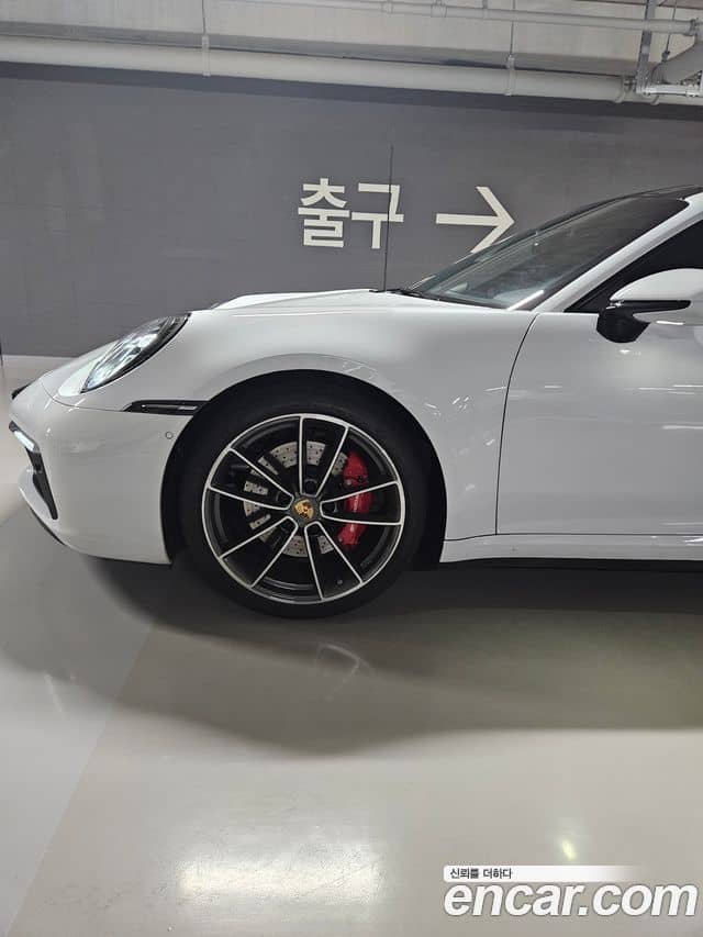 Porsche 911, 2022