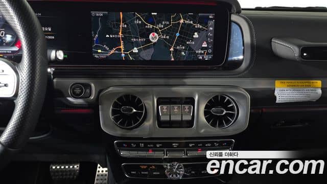 Mercedes-Benz G-Class, 2020