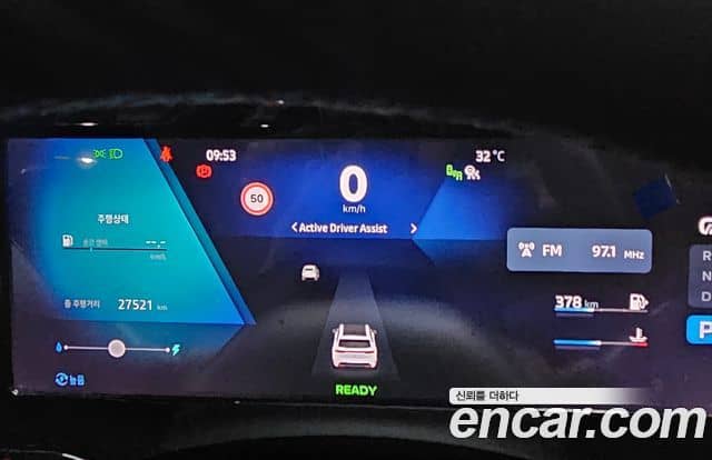 Renault Samsung Grand Koleos, 2024