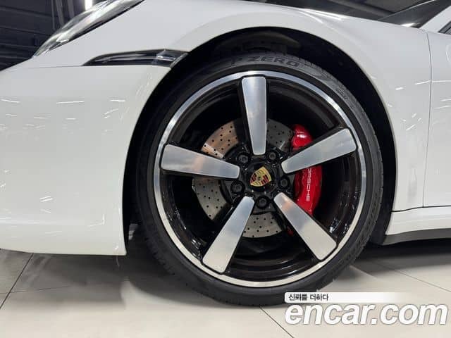 Porsche 911, 2020