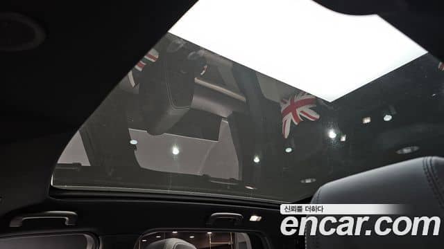 Land Rover Discovery Sport, 2024