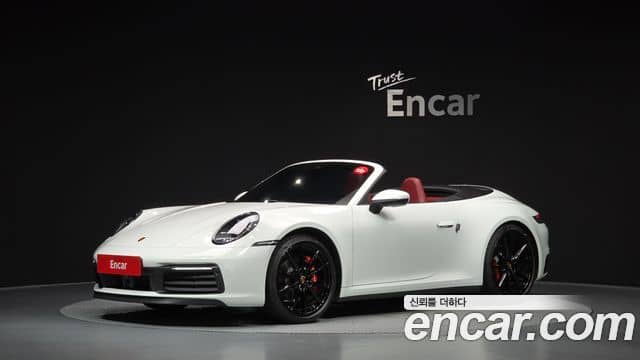 Porsche 911, 2022
