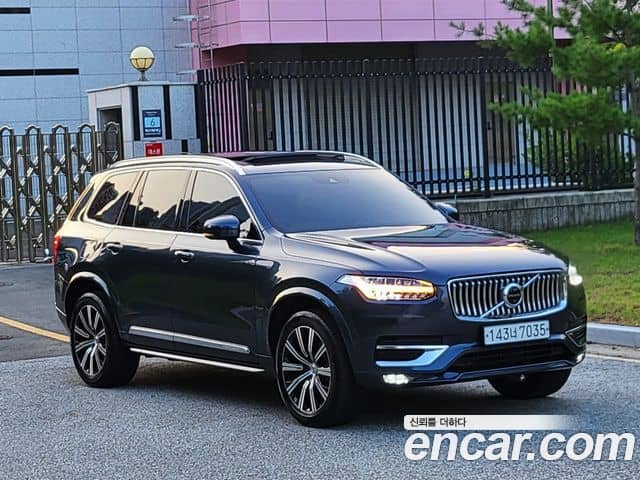Volvo XC90, 2020