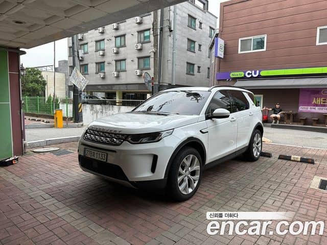 Land Rover Discovery Sport, 2023